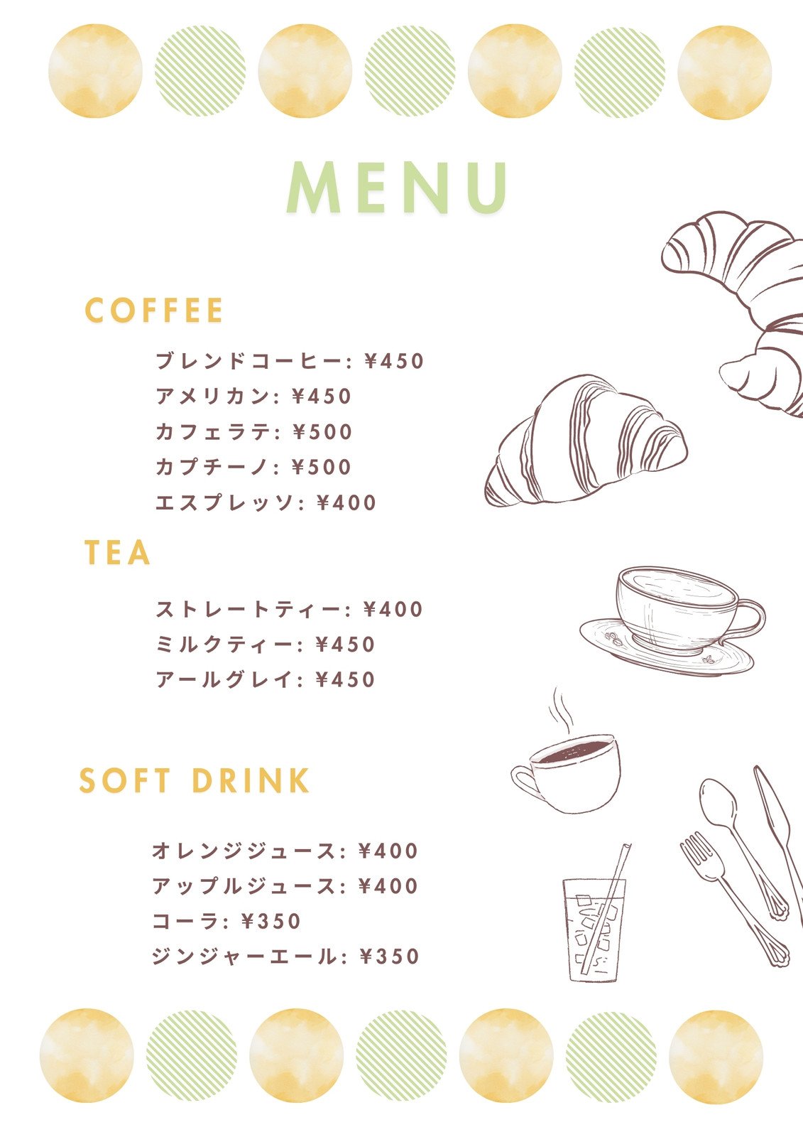 まるで定食屋さん？手書きのメニュー表に「家に帰るのが楽しみになりそう」の声続々ウォーカープラス