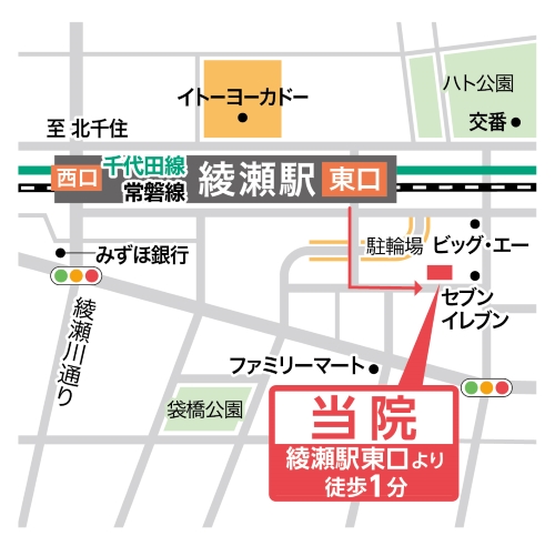 みずほ銀行綾瀬支店 の地図、住所、電話番号 - MapFan