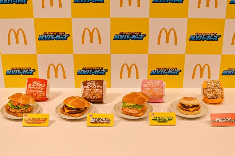 マクドでヨーロッパ企画、ジャーマンポテトなど新バーガー３品Lmaga.jp