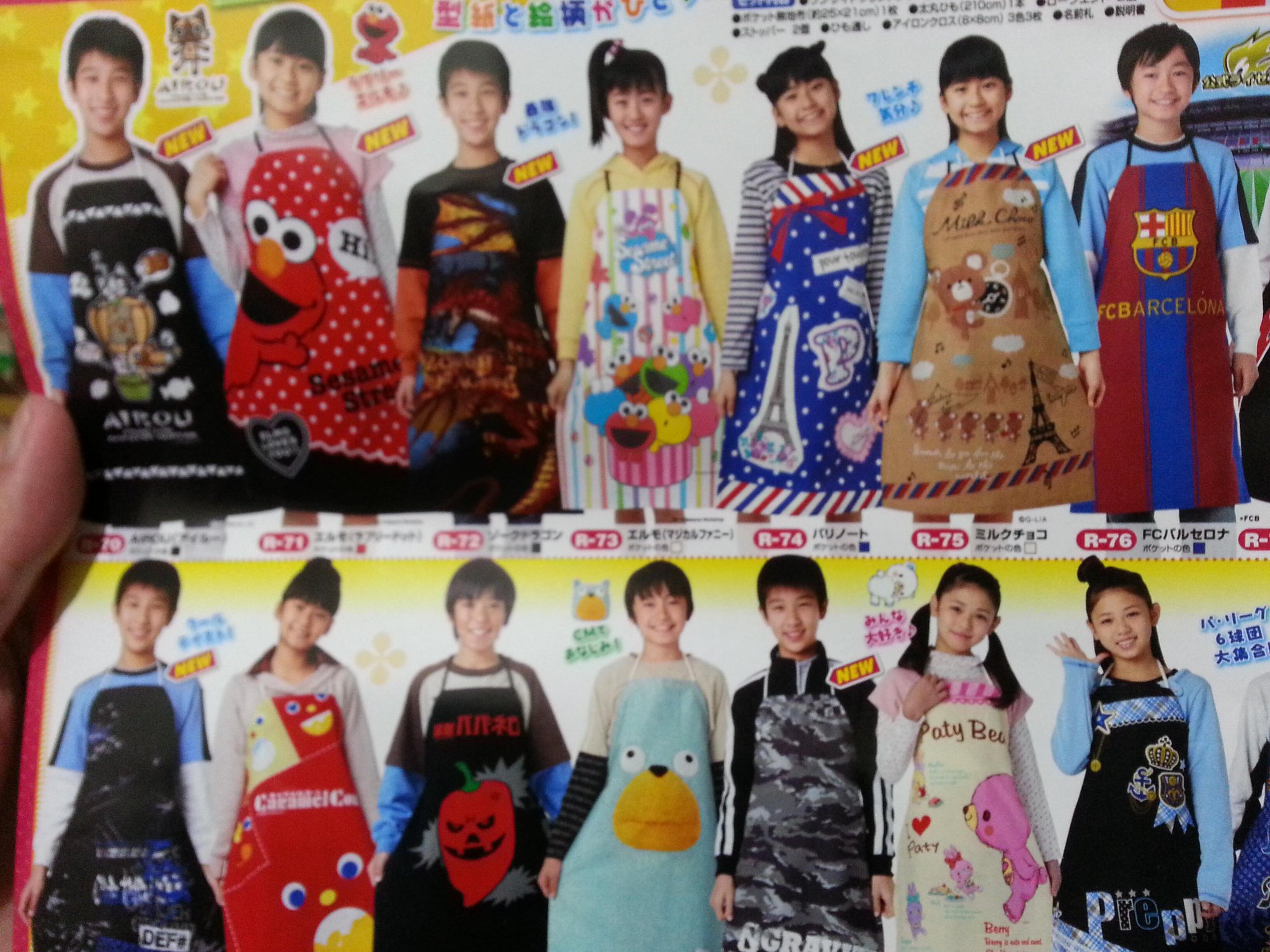 ムッシュ熊雄 今、貼っています 明日も貼ります 明後日も貼るでしょうはるオンパックスはるカイロ貼るカイロ貼るカイロ必須エステー熊雄熊雄さんムッシュ熊雄くんの日常イケメン兄さん熊真呂熊真呂が兄ムシューダムシューダ熊雄エステーの