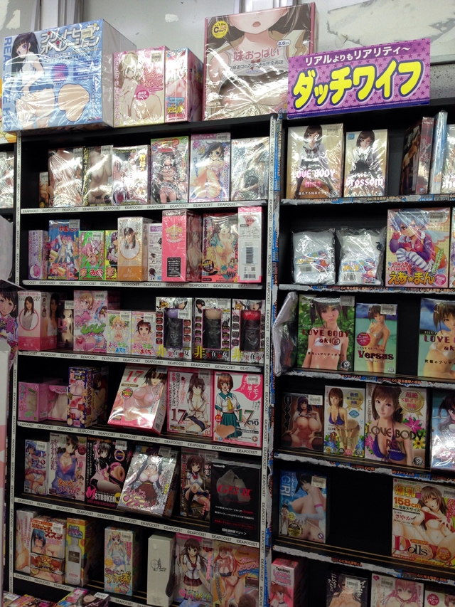 東京書店 西条店 | 東広島デジタル