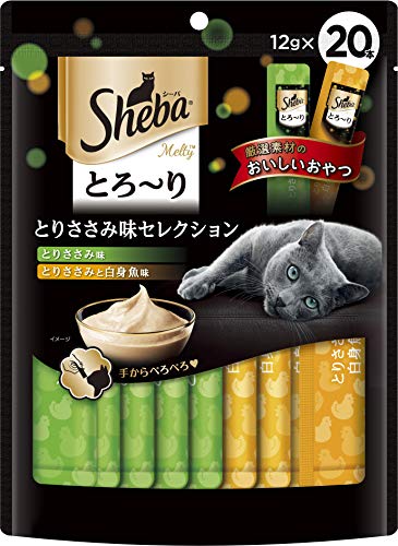 未開封 犬猫生活 国産の生鶏肉750g