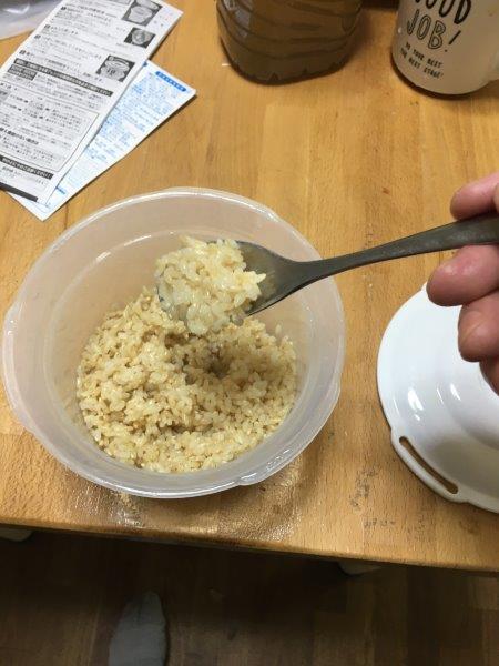 ダイソーご飯一合炊き。電子レンジで炊飯。最速 時短５分でもOK。 - YouTube