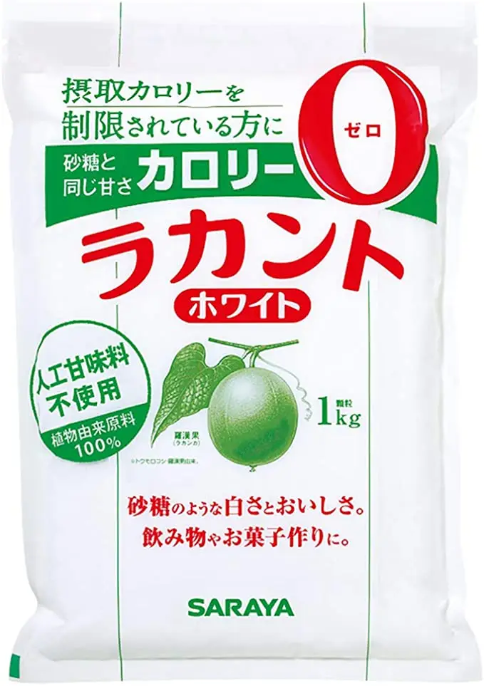 5袋 エリスリトール 砂糖 代用 糖質制限 カロリーゼロ 800g 天然甘味料の通販 by Orange's shopラクマ