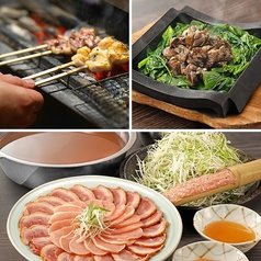 炭焼地鶏 煽 あおり@yakitori_aori· Osaka, Osaka