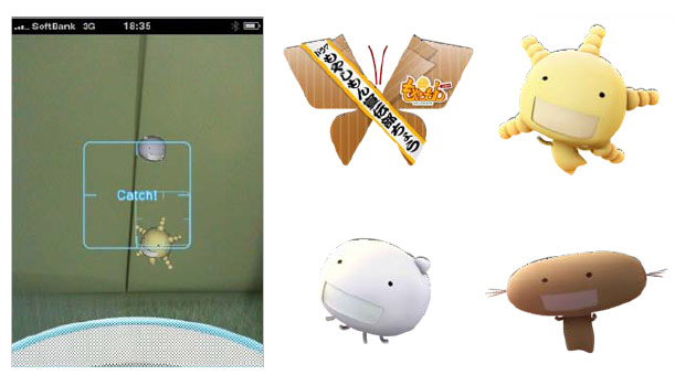 もやしもん 30個まとめ売り 細菌キャラクター マスコット ボールチェーン キーホルダー ペンケース フィギュア マグネット ピンバッジdétails d'articlesJDirectItems AuctionOne Map by FROM JAPAN