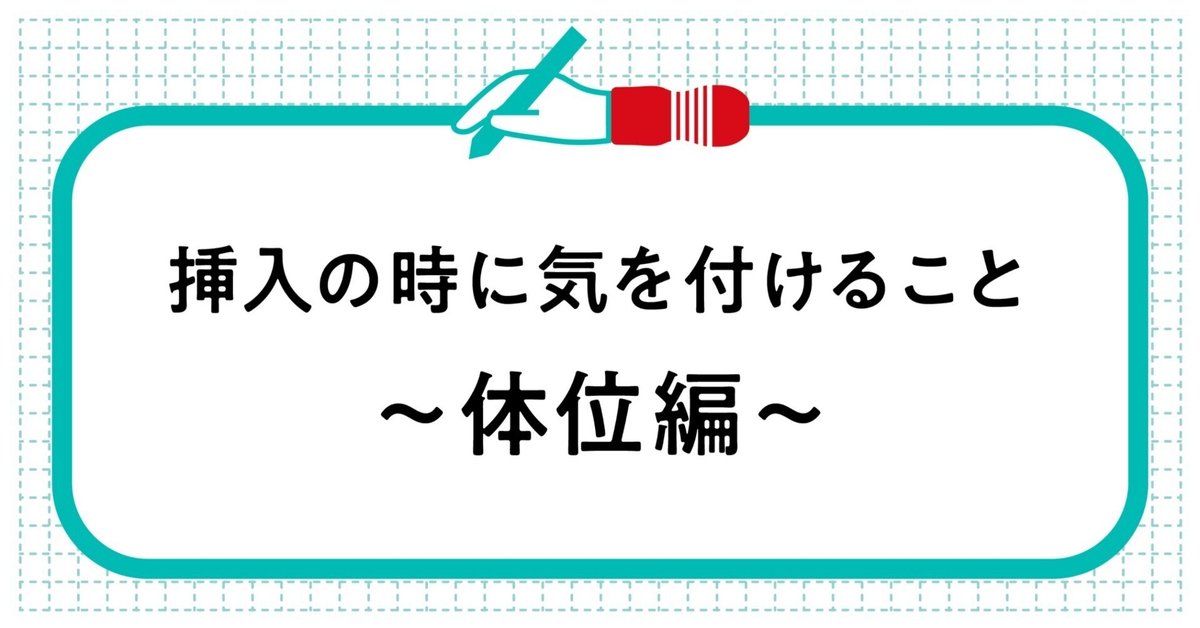 アパホテル アロマエステ半額キャンペーン実施 | HotelBank