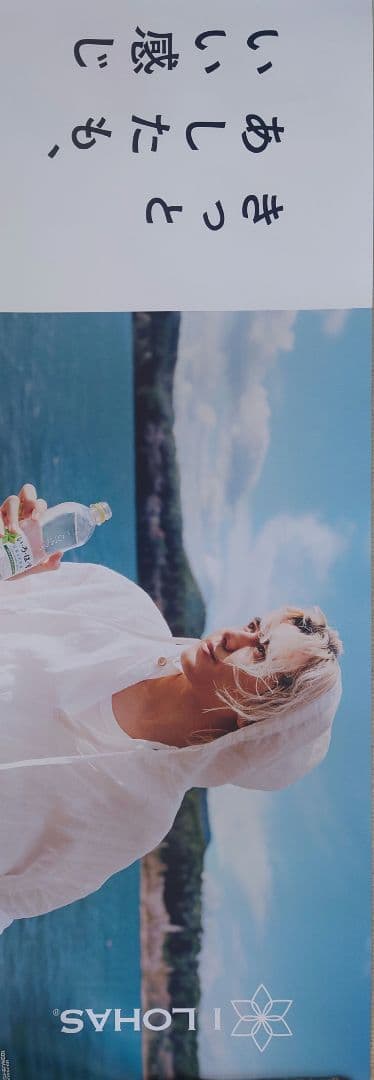 藤井風 LOVE ALL SERVE ALL 藤井風の最新アルバム『LOVE ALL SERVE ALL』「きらり」「