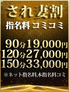 Amazon.co.jp: [blusky1028] ディズニープリンセスと魔法のキスシャーロット姫