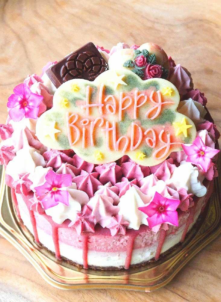 誕生日チョコプレートの通販製菓材料の価格比較ならビカム