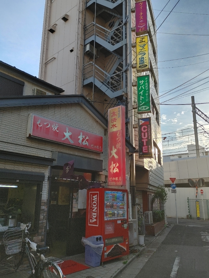 変態紳士倶楽部 池袋店の求人情報｜池袋のスタッフ・ドライバー男性高収入求人｜ジョブヘブン