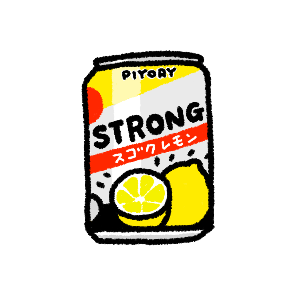 桃の缶酎ハイの無料イラストイラストセンタ