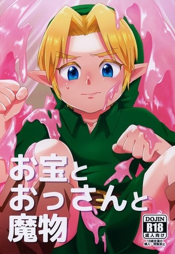 LINK（りんく）」の漫画・コミック一覧 - まんが王国