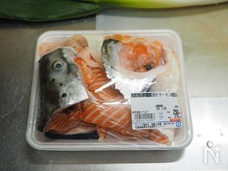 サーモンのハーブ焼き チーズ添え - おすすめレシピダイエー食の情報