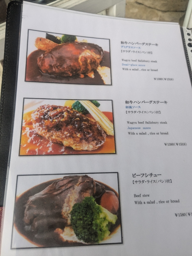 木の花美術館 オルソンさんのいちご＞自然の恵みが詰まったイチゴスイーツを堪能南都留郡のおすすめグルメなら旅色