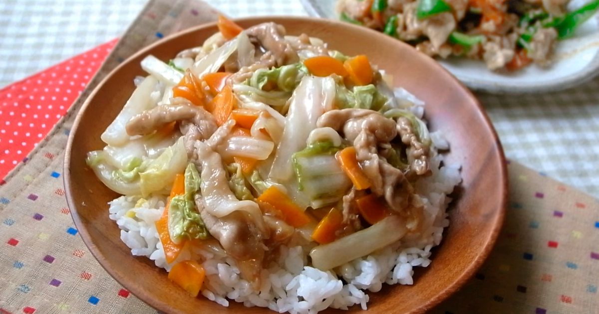 簡単旨い！ 基本の中華丼