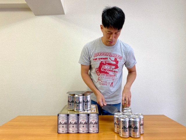 ドラフトタワーのある家 - VOYAGER BREWING® ボイジャーブルーイング