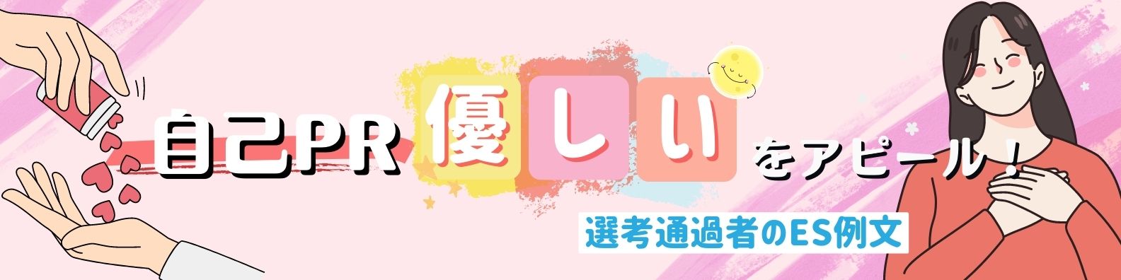 漫画】大阪に行った時、現地の人の優しさを実感した話→大阪人にとってはわりと普通らしい - Togetter