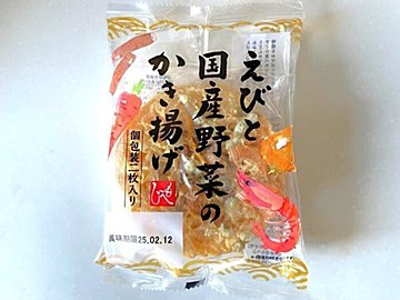 紅生姜香るコーン入り4種の彩りかき揚げ商品情報神栄株式会社 食品部業務用冷凍食品のサプライヤ