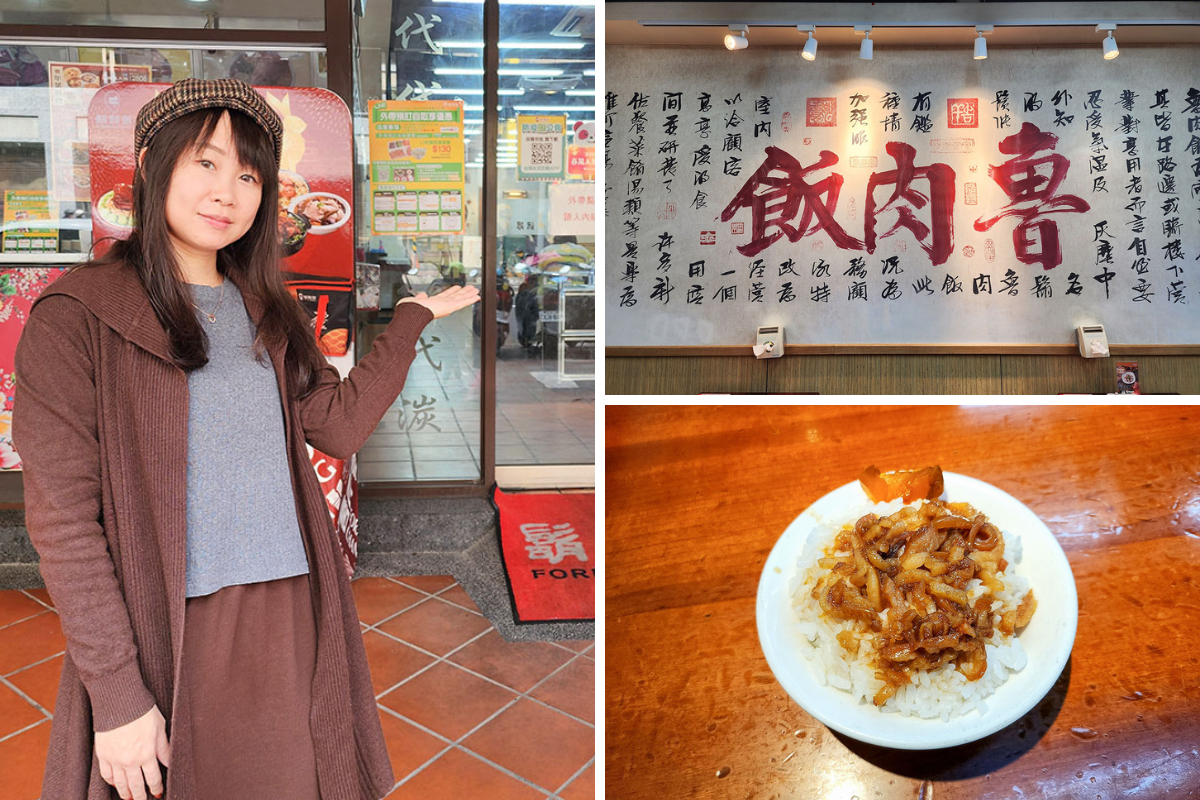 楽天市場 台湾屋台 魯肉飯 5食入り お取り寄せ グルメ 中華料理 中華惣菜 惣菜 冷凍食品 簡単調理 送料無料 送料込み ルーロー飯 ルーローファンルーローハン ルーロ飯 皇朝 : 中国料理世界大会チャンピオン皇朝