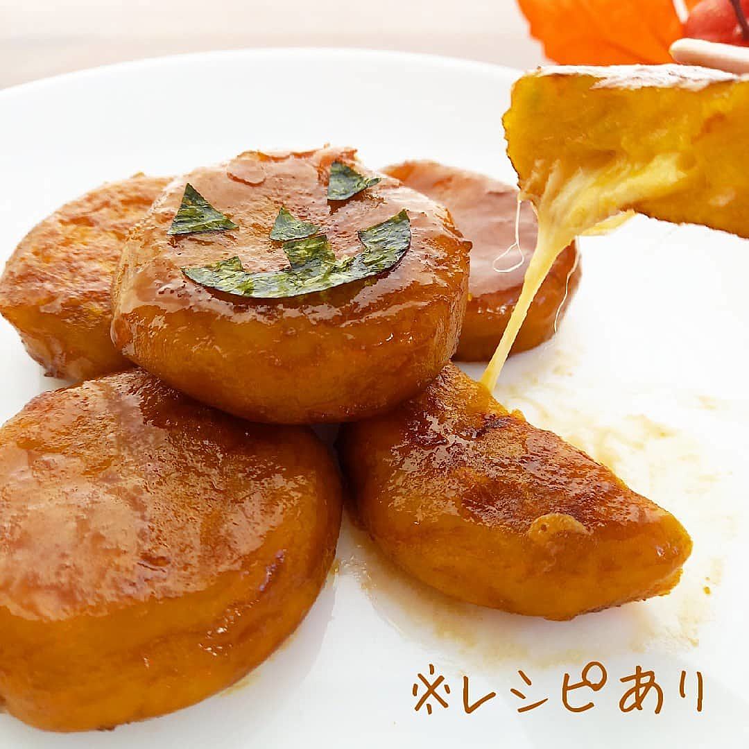 低糖質なかぼちゃ餅全てのレシピ一覧レシピ集羅漢果うまれの植物由来甘味料『ラカントS』