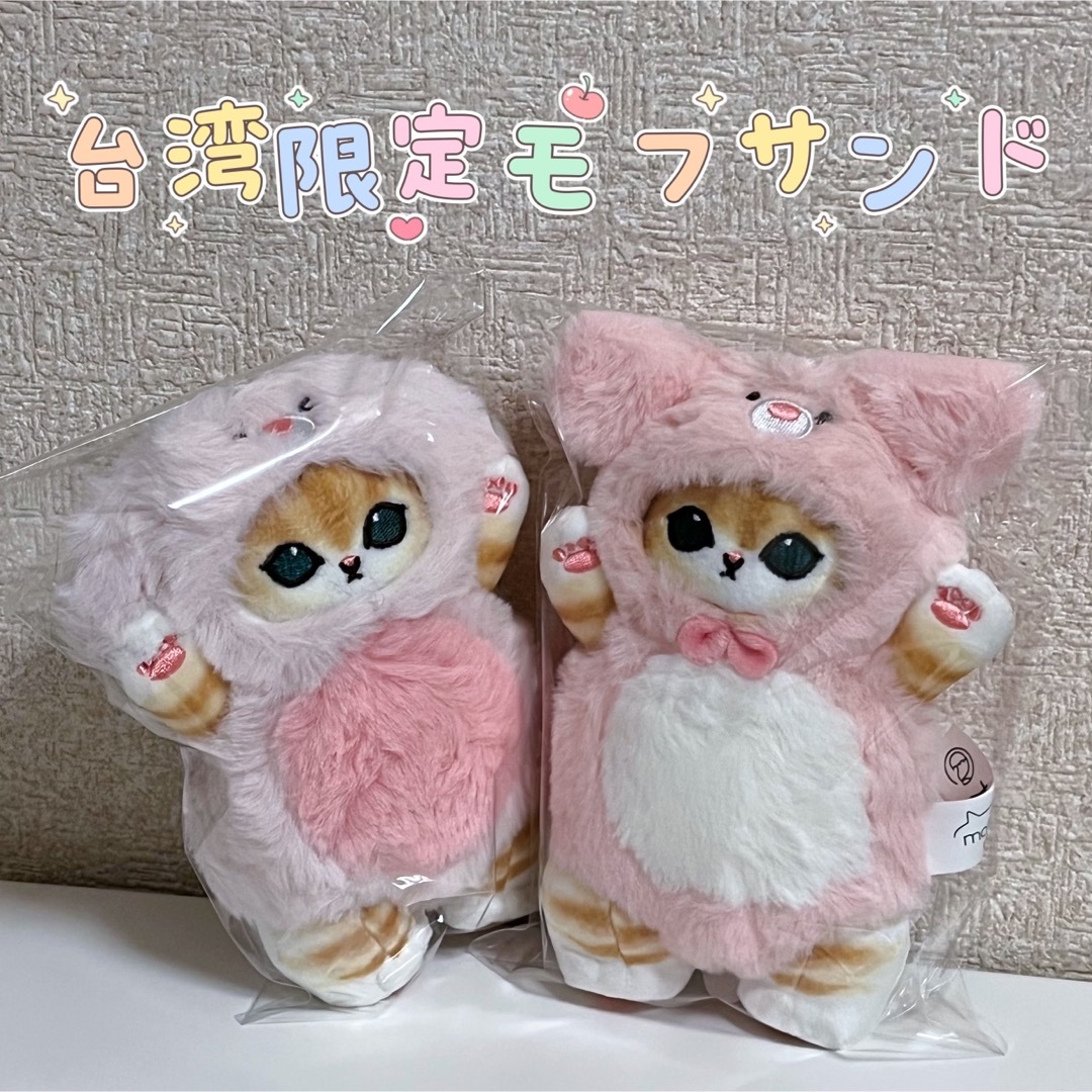 熊本発人気キャラクターの新作『すこぶる動くウサギ 旧正月 繁体字Ver.』リリース - STRAIGHT PRESS ストレートプレス