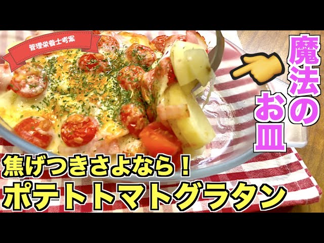 セラベイクで作る絶品チーズケーキとアレンジレシピまとめ