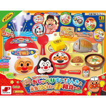 アンパンマン GOGOミニカー はじめてハウス おしゃべり炊飯器走るよポン Amazonジョイパレット JOYPALETTEアンパンマンごはんがたけたよ! アンパンマンのすいはんきセットセットおもちゃ