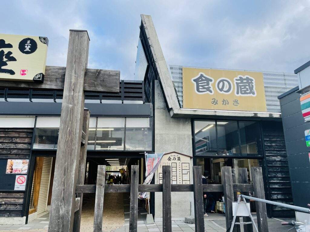 食べる Restaurant三笠市の観光