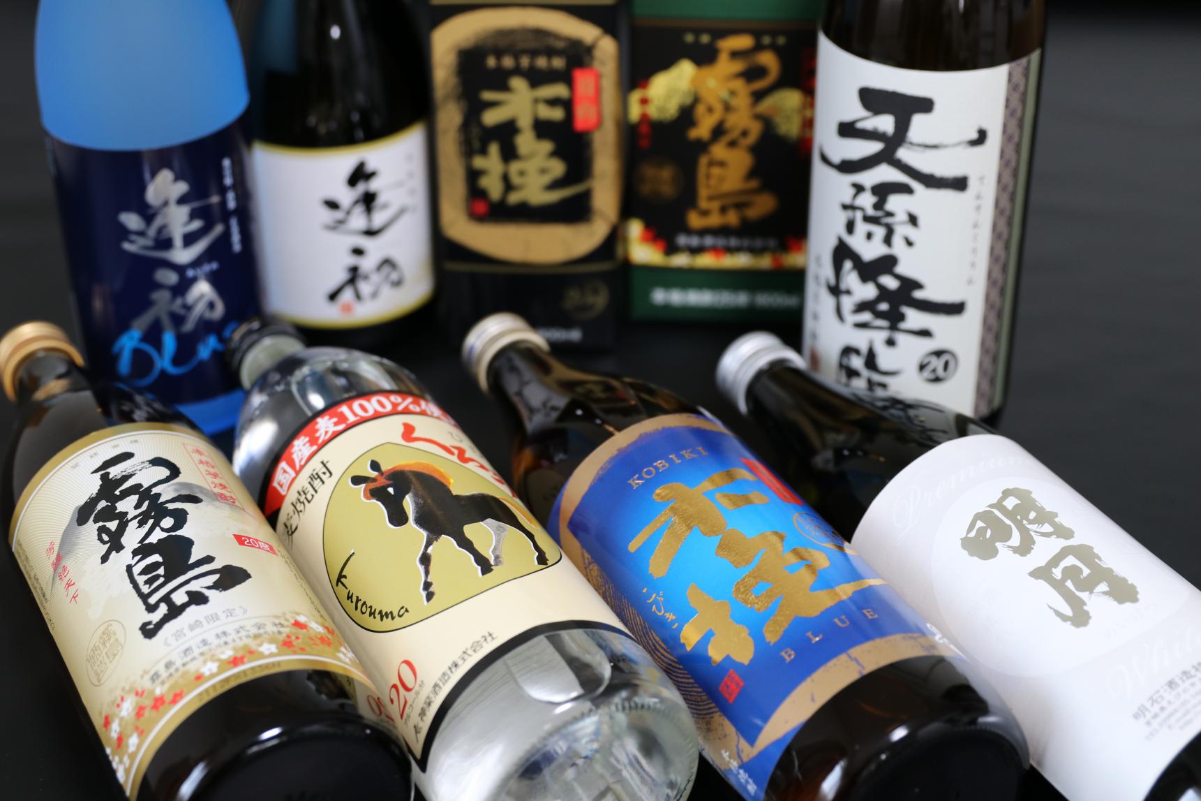 出荷量は日本一、聖地・宮崎でオリジナル焼酎づくりに挑戦 PRLmaga.jp