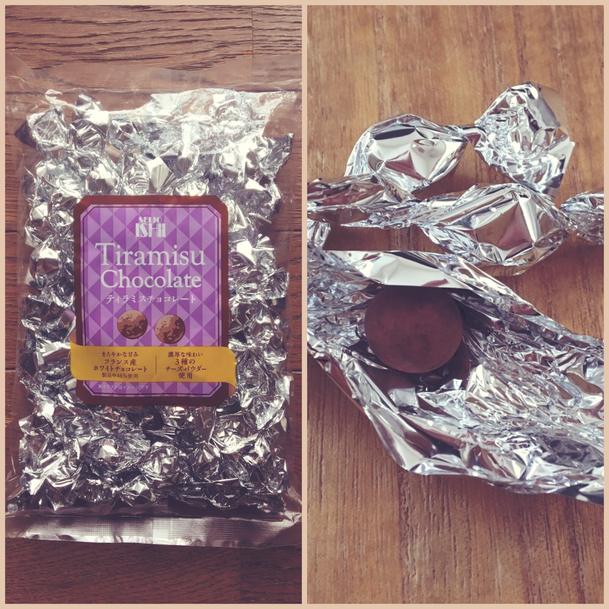 実食レビュー 成城石井の生チョコティラミスは本格派！濃厚チョコとマスカルポーネの贅沢スイーツ成城石井ライフ