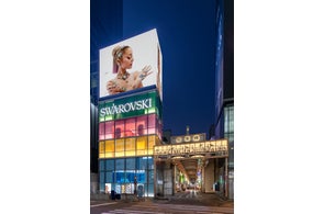 BE:FIRST JUNON着用スワロフスキー指輪