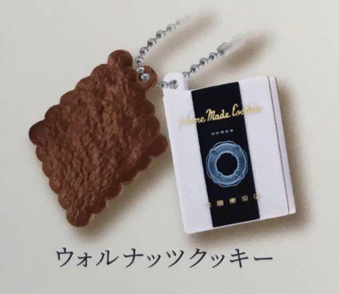 泉屋東京店 クッキー詰合せ ねこ缶「365日クッキーがつづる幸せ」 1缶 個包装20袋入NEKO-22 – Japacle