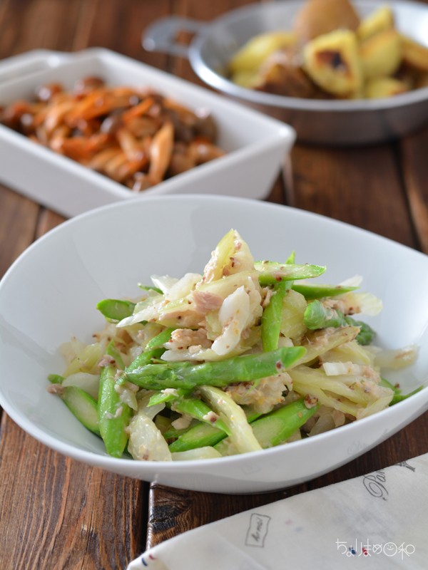 バレンタインには、愛情たっぷりハートレシピおいしい家族育ハウス食品グループ本社