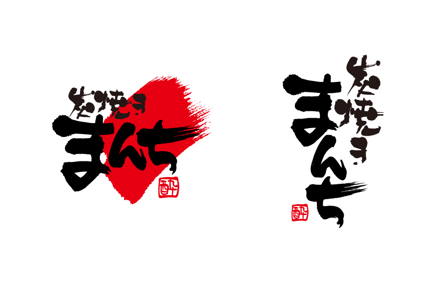 焼鳥&ワイン ShinoriShinagawa-ku Tokyo