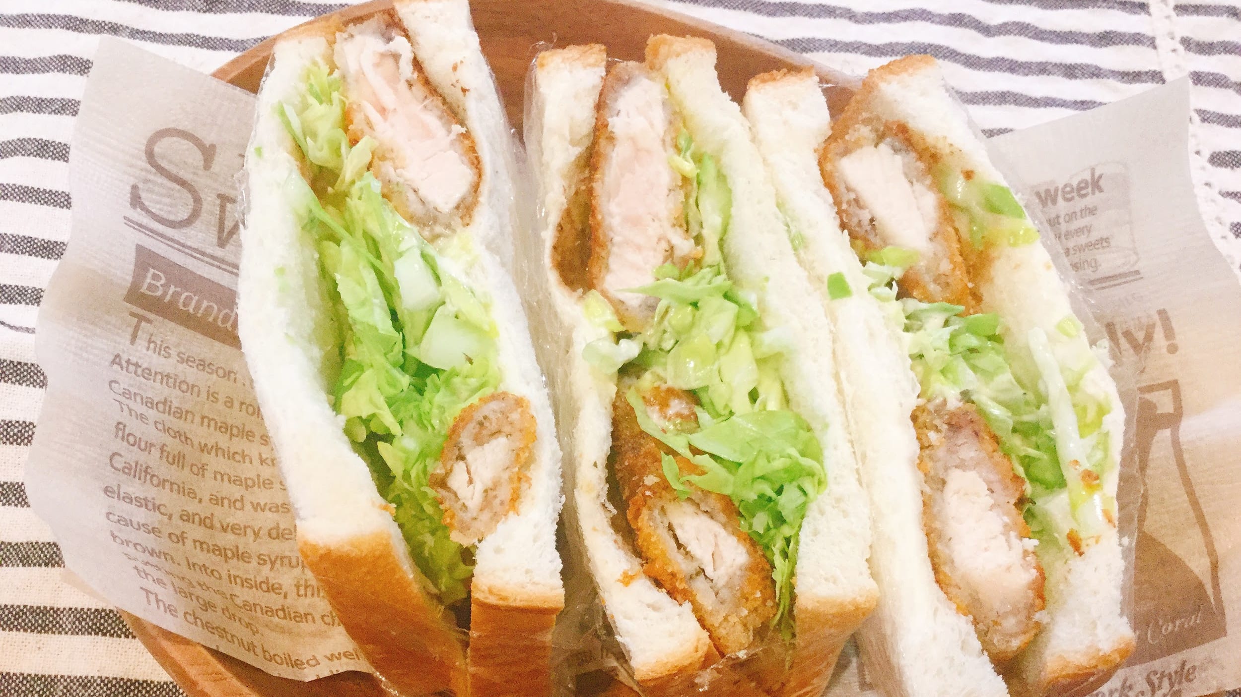 業務スーパー 鶏屋さんの梅しそかつのカロリーは?気になる味もレビュー業務スーパーマニアの正直レビュ