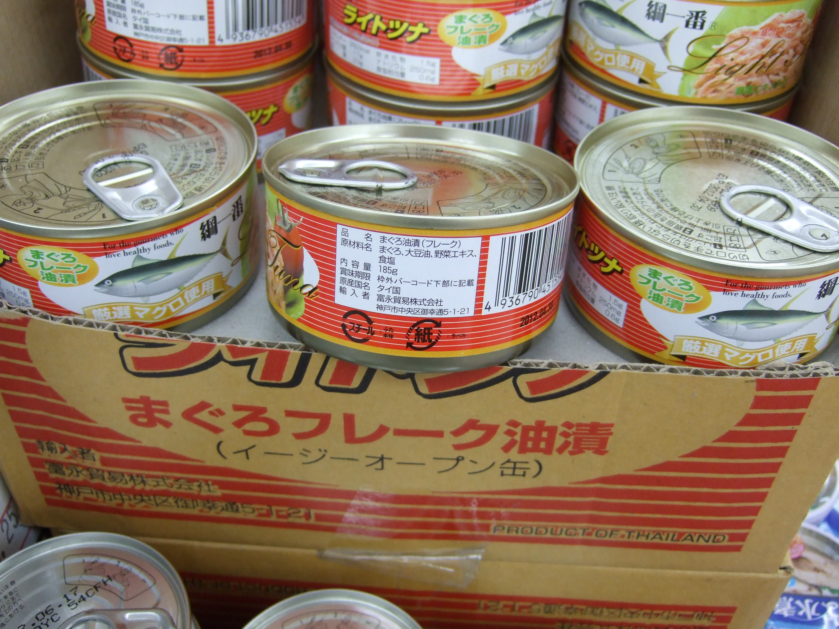 クックパッドニュース：迷ったらコレ買って！お得すぎる「業務スーパー」おすすめ缶詰を紹介毎日新聞