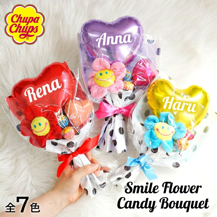 簡単手作り お菓子ブーケの作り方 卒業式におしゃれなキャンディブーケもイエコレクション iecolleインテリア、雑貨情報が満載のWEBメディア