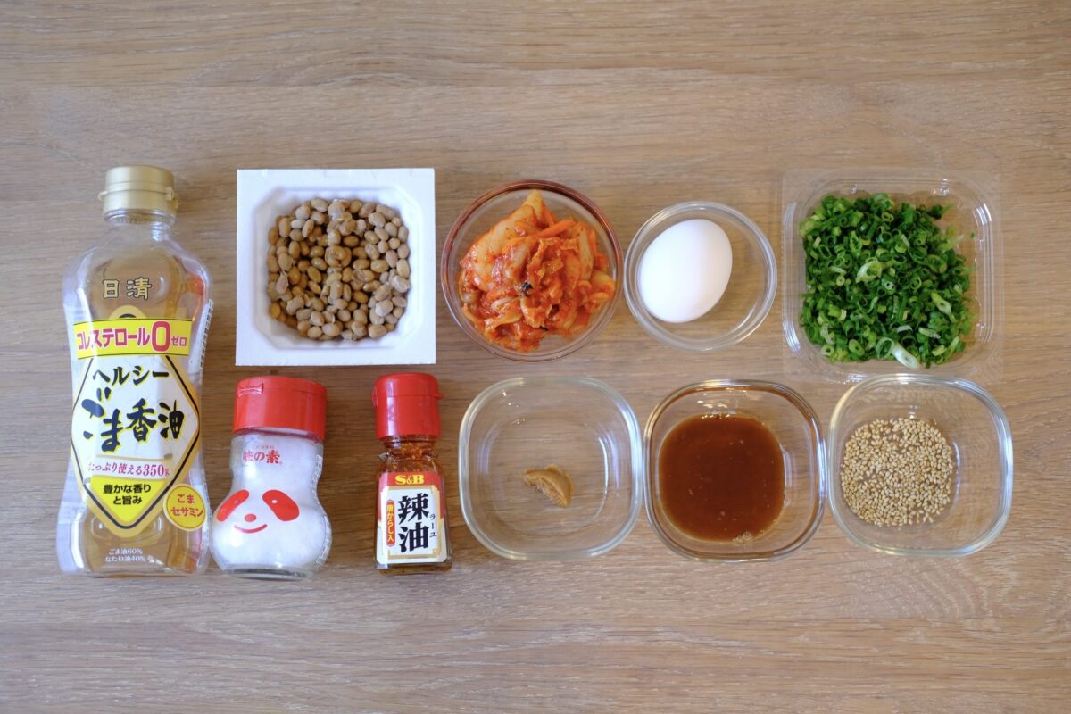 韓国家庭料理！本格的な納豆チゲ チョングッジャン 作り方 日本にある材料でできます