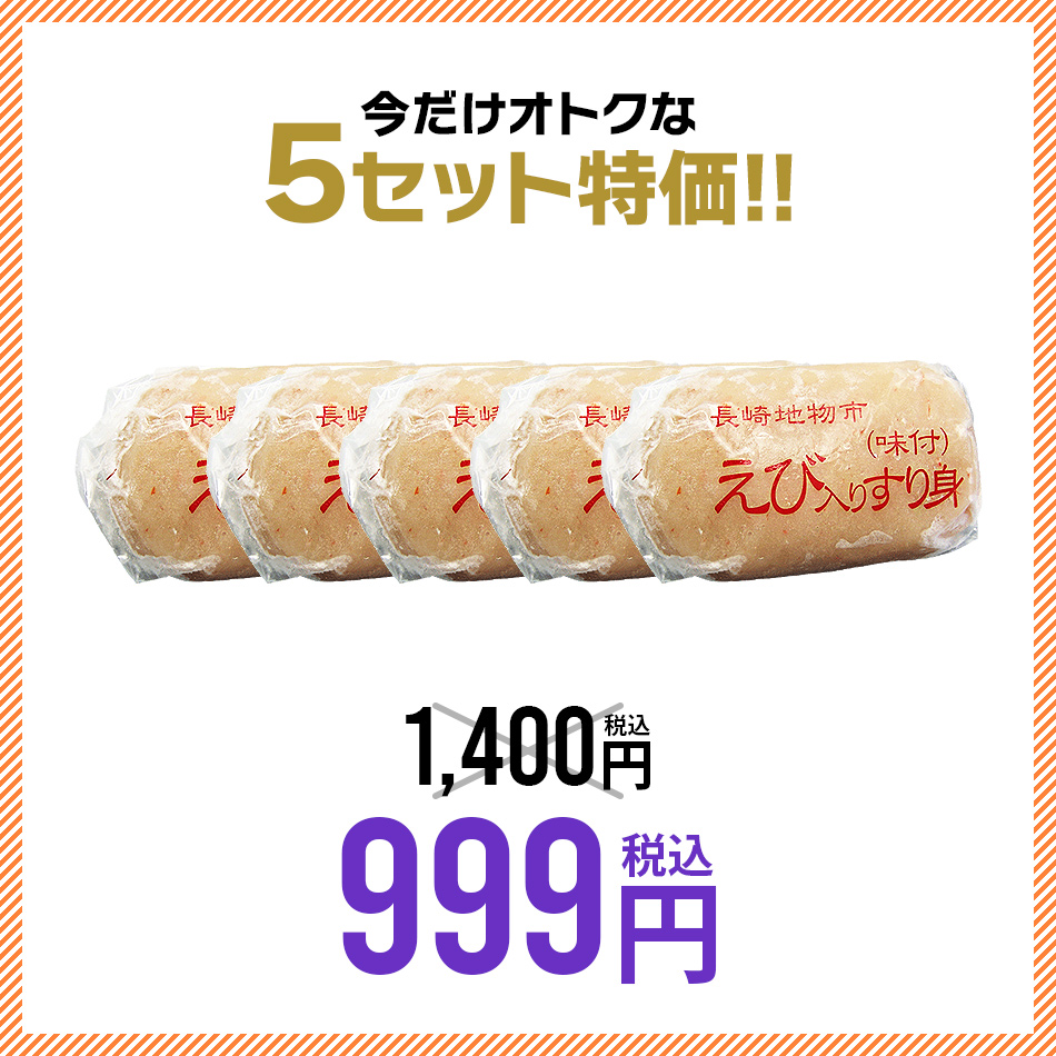 まいづる999新築工事⑧|太田工務店|佐賀・福岡・長崎の建築・土木工事