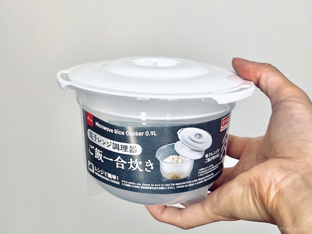 お米一合は何g?何cc?何kcal? 「米一合」を徹底解説 - Tiger-Corporation