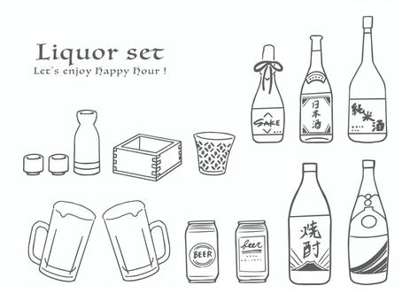 手書きイラスト無料お酒 グラス ビールイラストダウンロード