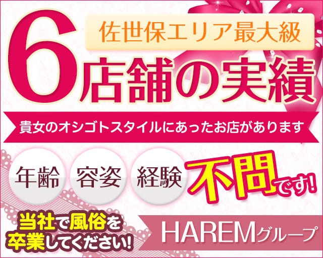 あけおめきりばく | 🔺310🔺 さんのマンガ