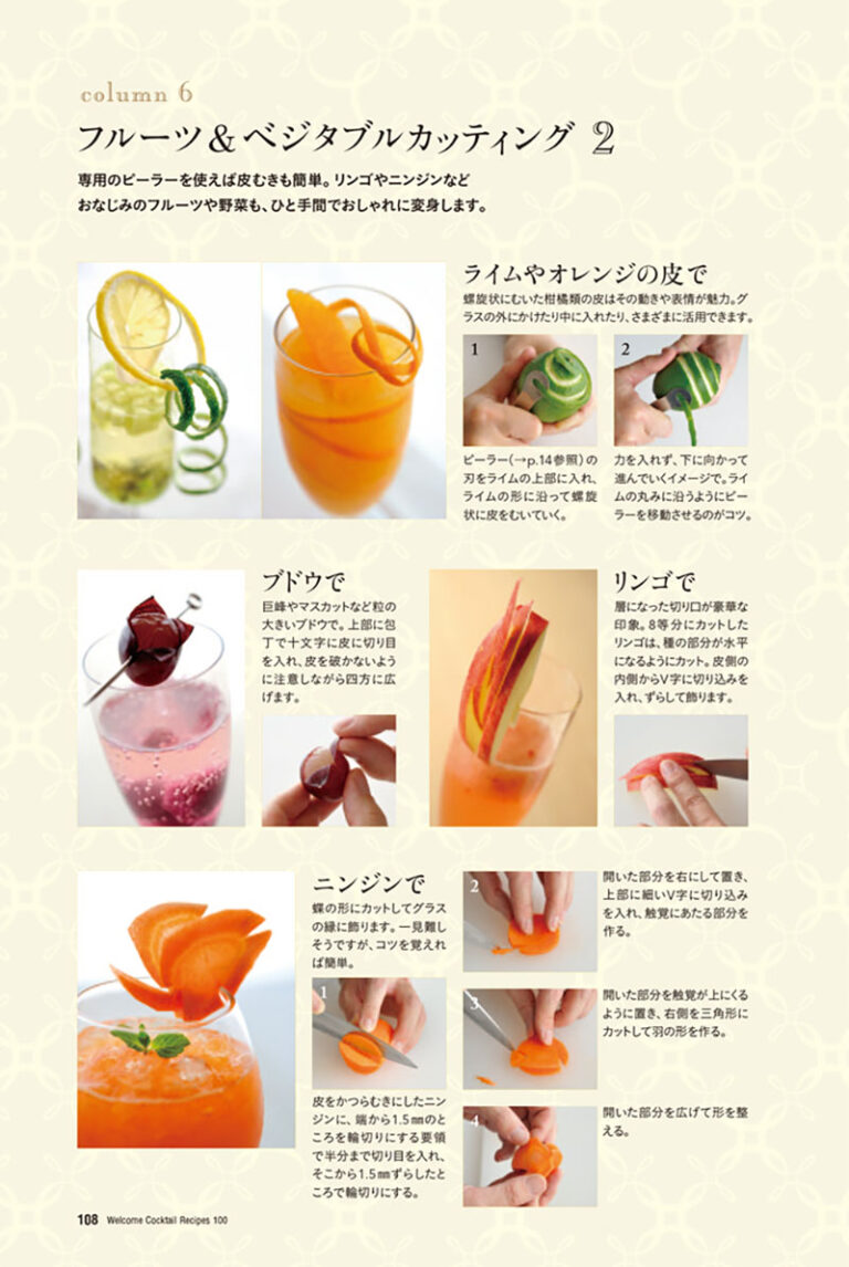 メキシカンシーフードミチェラーダカクテル シーフードなしでも作れるよ クラマトジュース トマトカクテル タバスコ、レモン、タヒン 縁用 、岩塩 縁用 、お好みのビール 私はコロナを選んだけど、Modeloもいいね エビの串1本、牡蠣1個マイクログリーン、乾杯