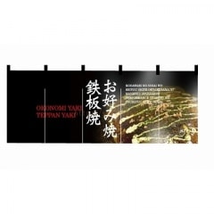 うなぎの広告デザイン 世界のデザイン紹介三重のホームページ制作会社株式会社エスト