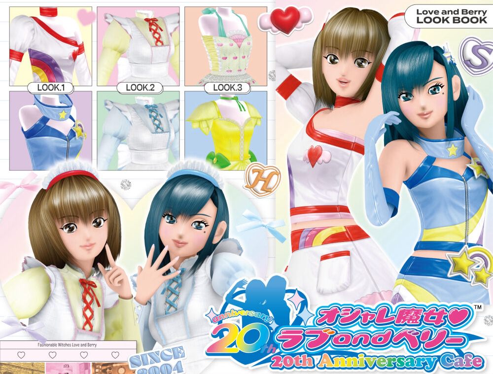 ランチ AWkitchen TOKYO～新丸ビル～ エーダブリュキッチントウキョウ <東京>OZmallレストラン予約