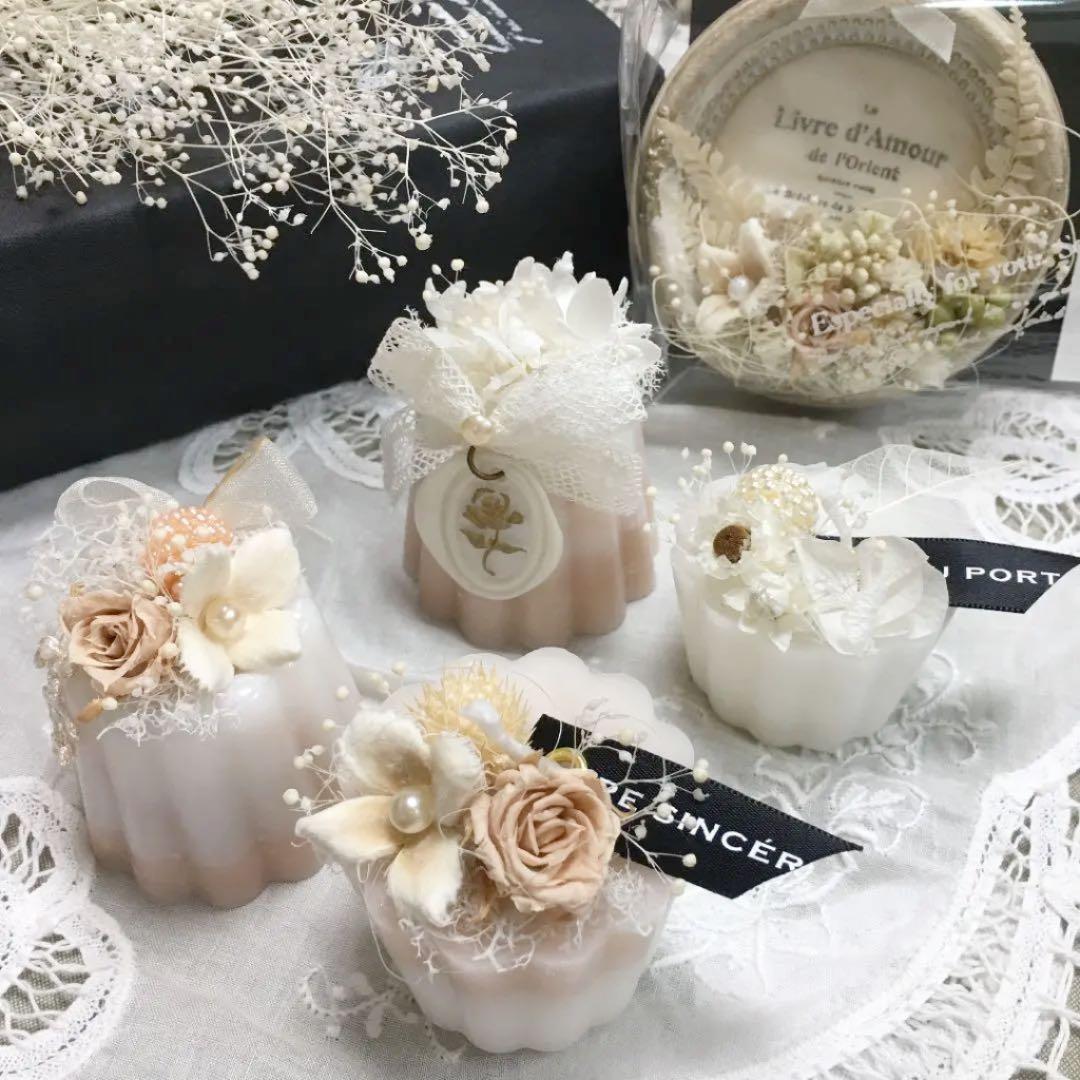 カヌレ型ムースショコラの簡単レシピバレンタインおすすめ