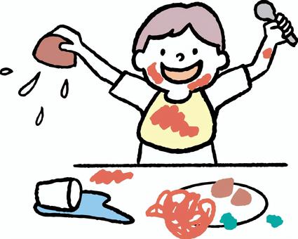 かんち 8kanchi8on X: 