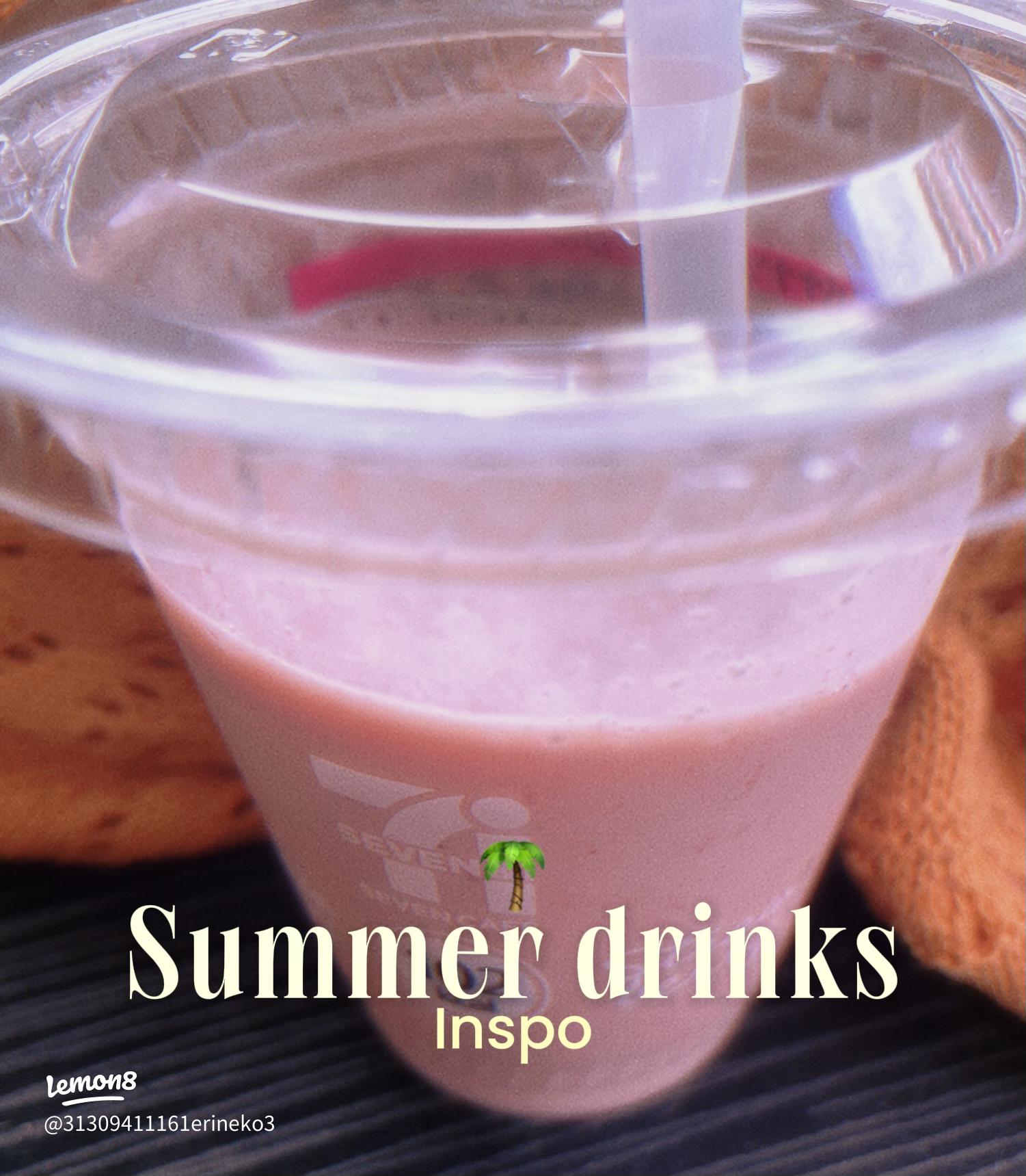 サンマルクカフェで練乳いちごバナナスムージーを飲む - 高知の美味しいご飯屋さんを探す旅 *'ω' *