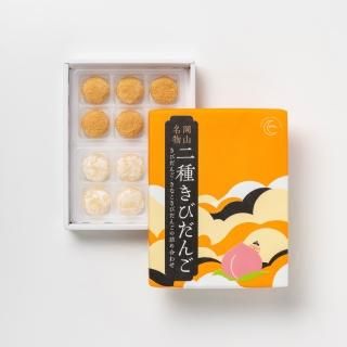 廣榮堂＞元祖きびだんご３種セット 箱入り３０個入＞大福・だんご・餅菓子をお取り寄せ・通販するなら 旅色